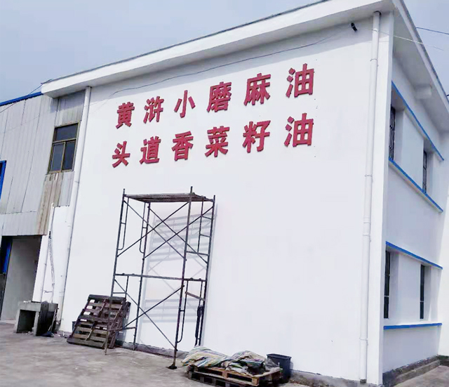 ��˾�h��
